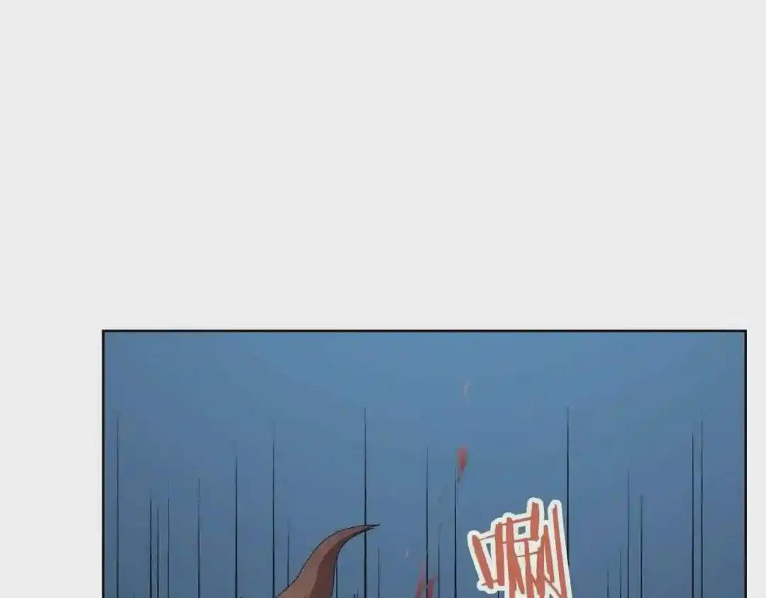 第61话 神也救不了你 第35页