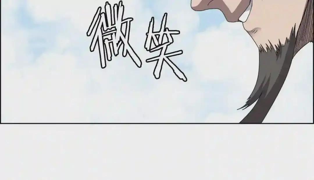 第61话 神也救不了你 第49页