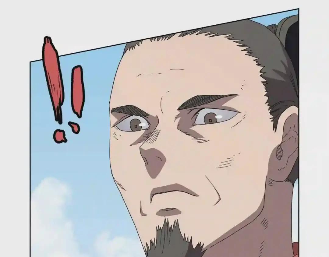 第61话 神也救不了你 第86页