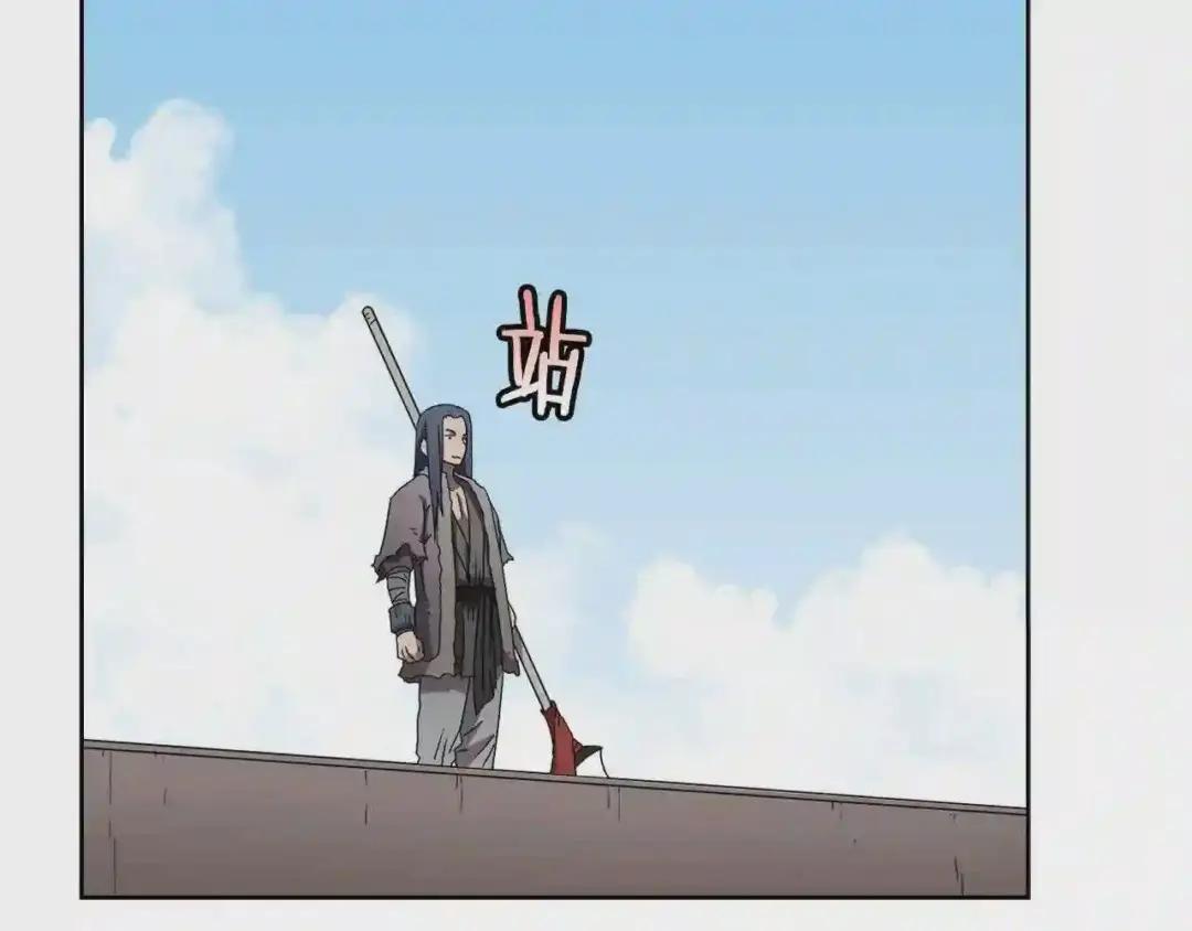 第61话 神也救不了你 第97页