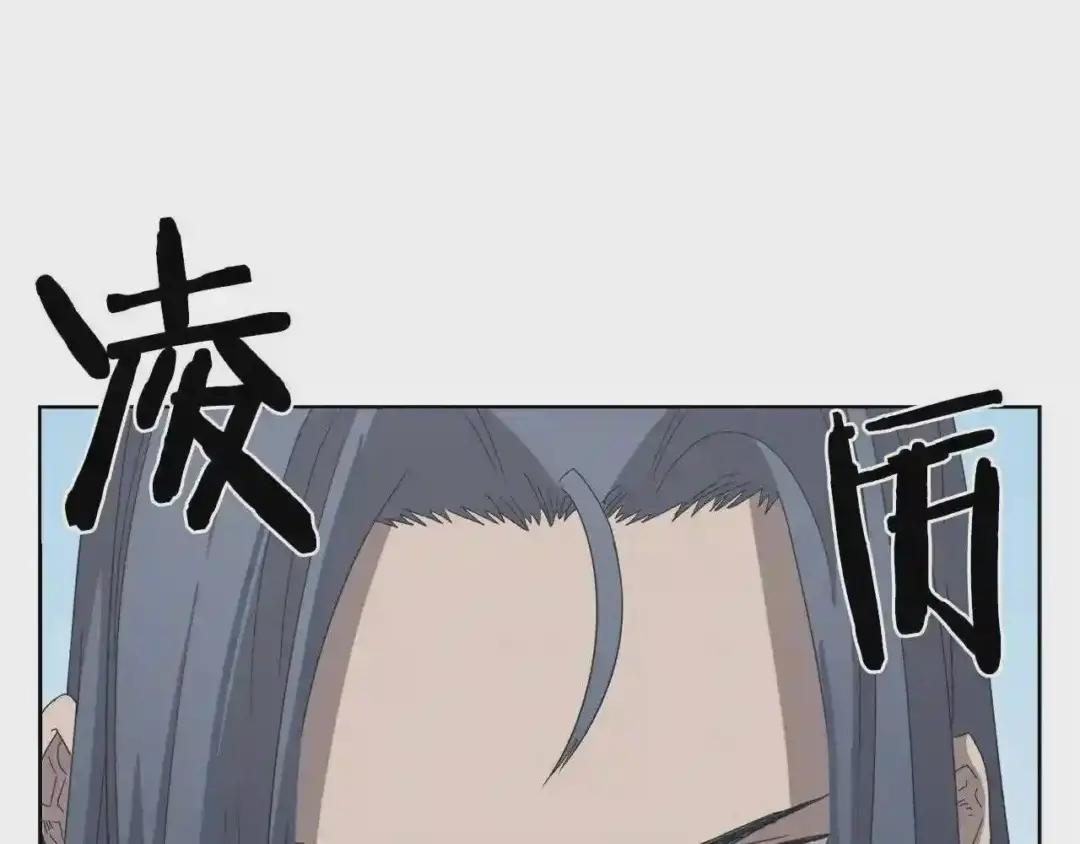 第61话 神也救不了你 第101页