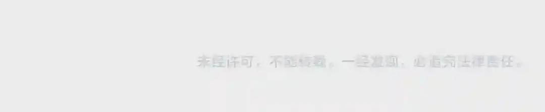 第61话 神也救不了你 第103页