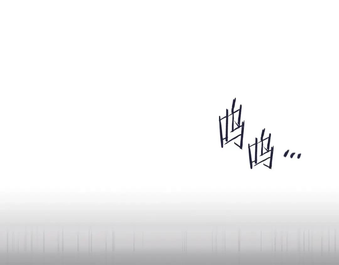 第48话 复仇没有结束 第17页