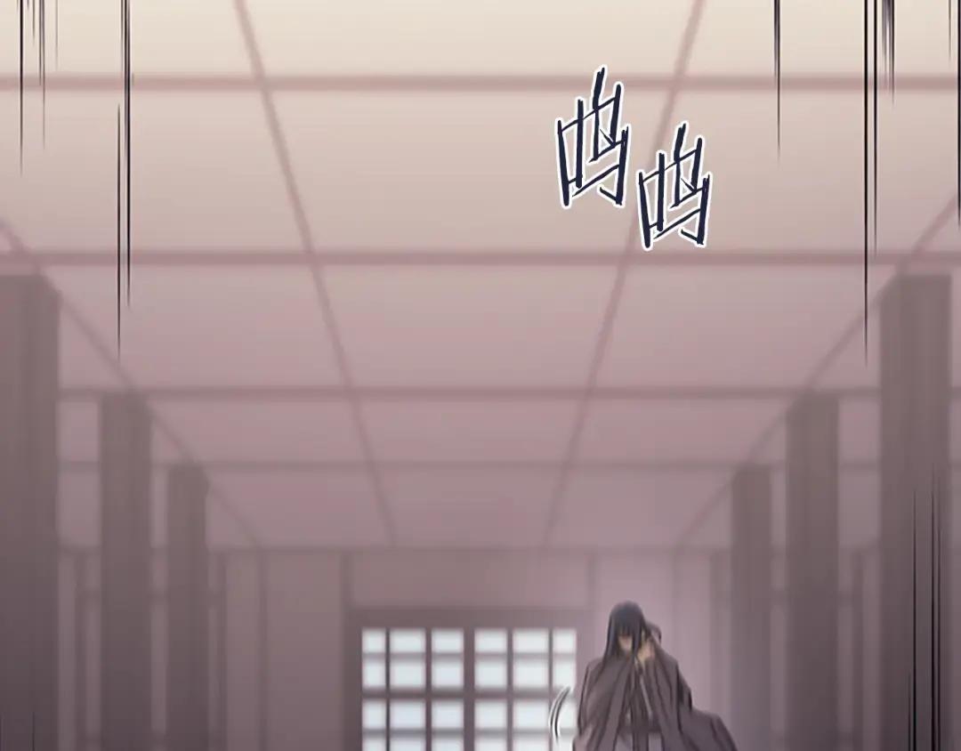 第48话 复仇没有结束 第19页
