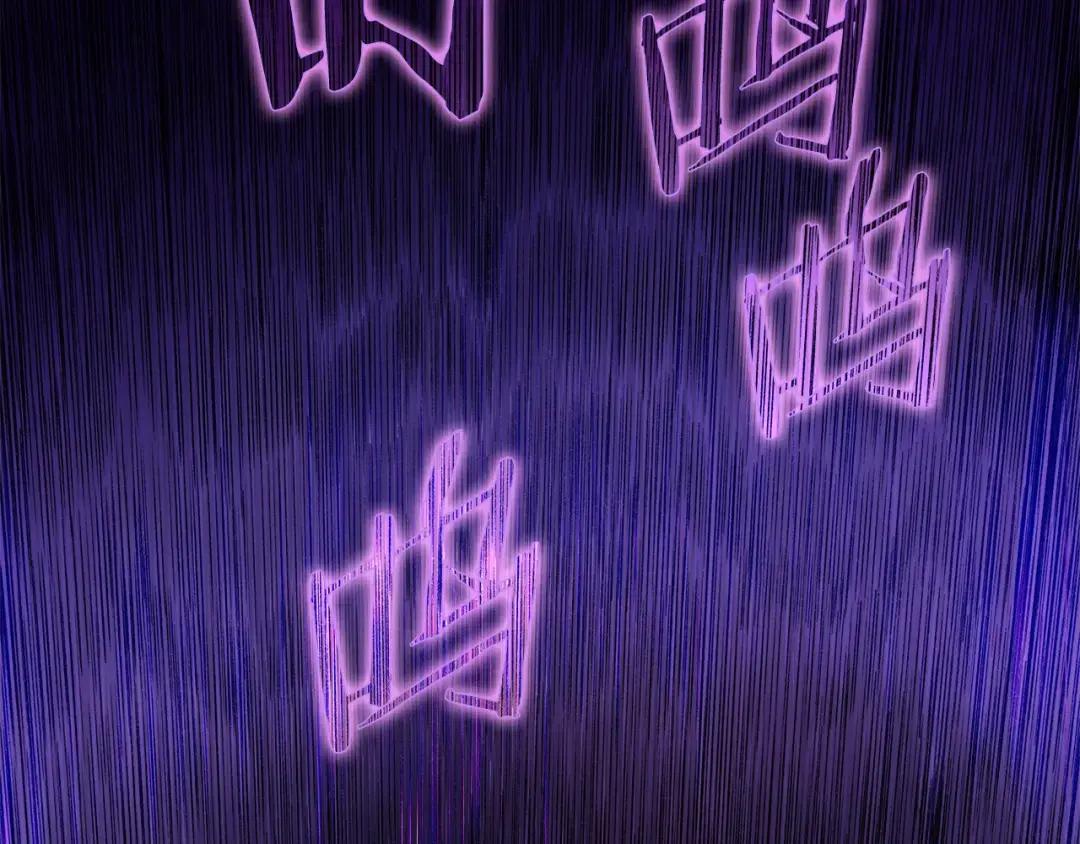 第48话 复仇没有结束 第56页