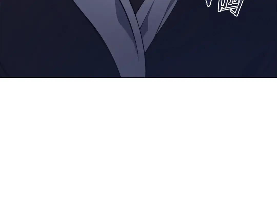 第48话 复仇没有结束 第111页