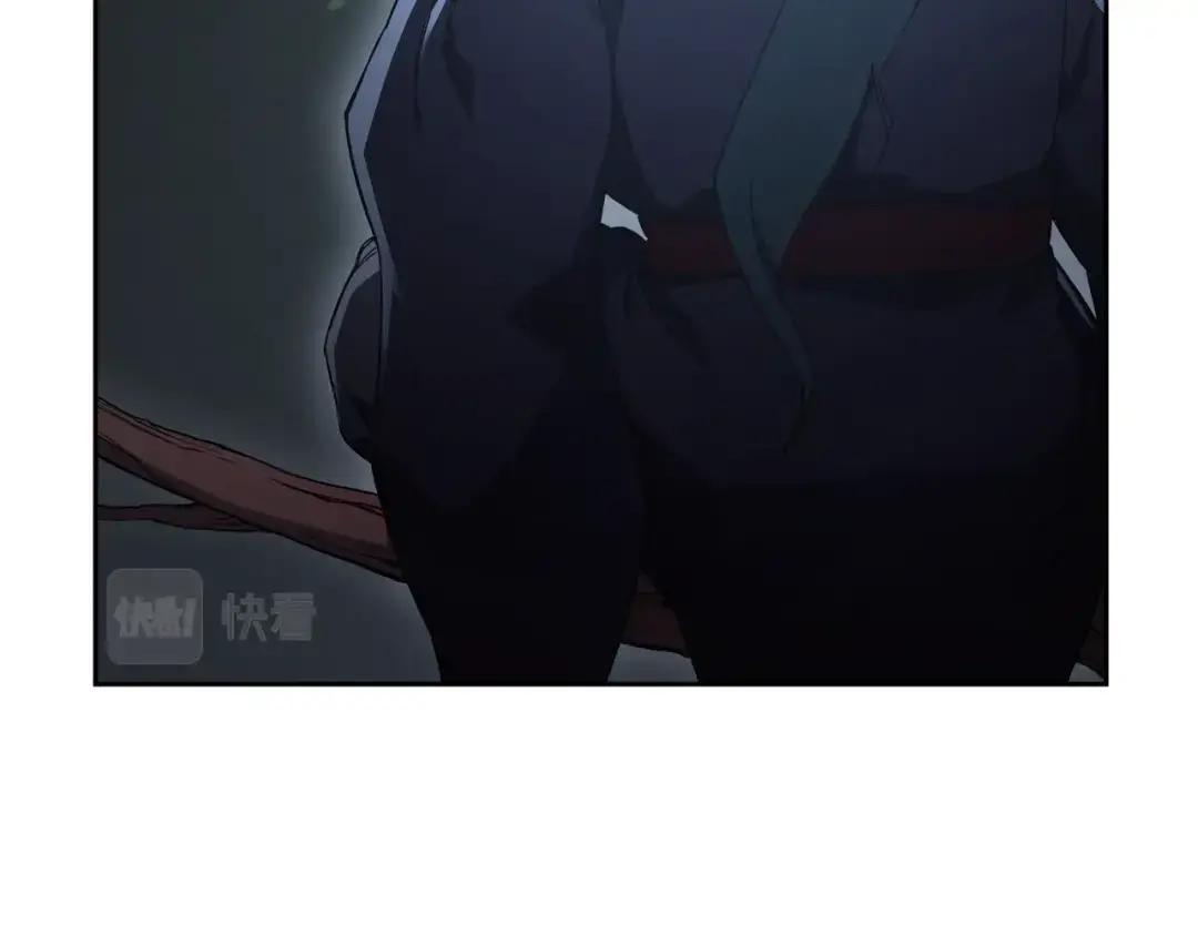 第48话 复仇没有结束 第135页