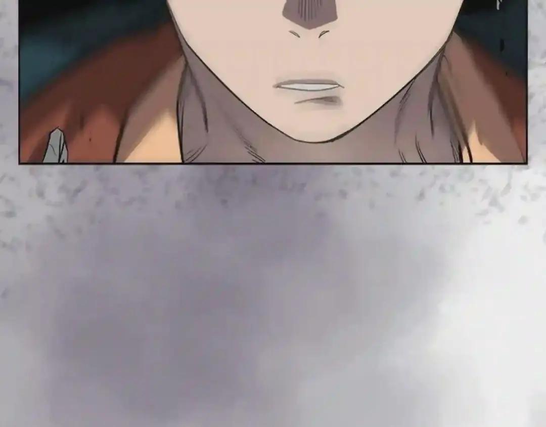 第91话 日月魔师 第17页