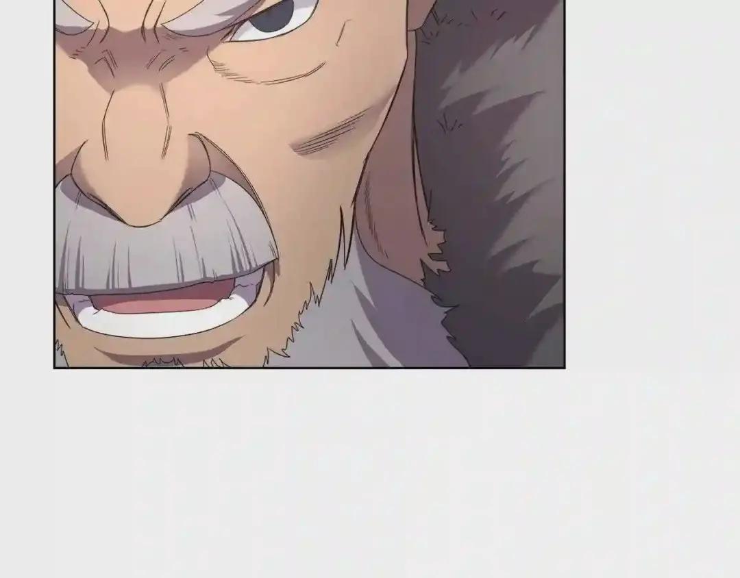 第91话 日月魔师 第54页