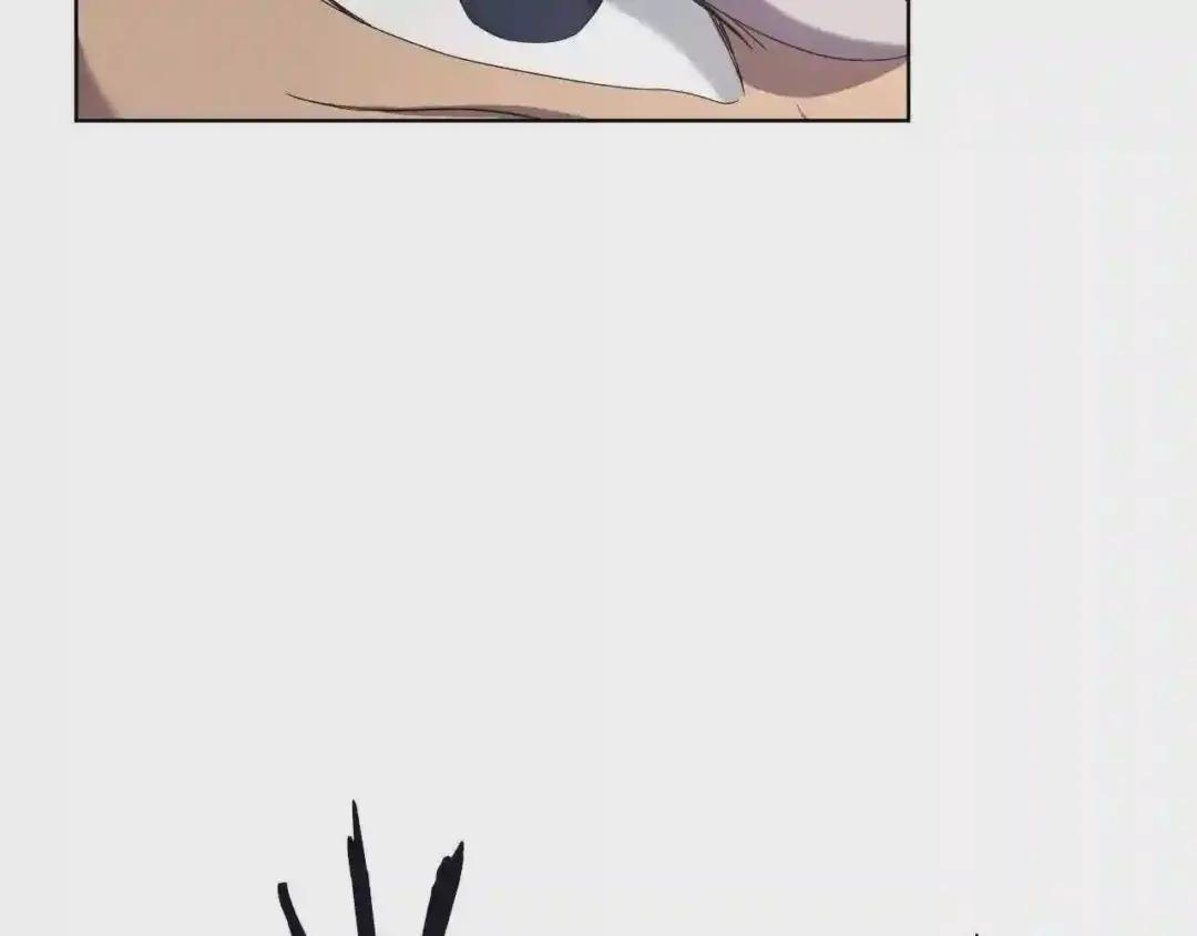第91话 日月魔师 第71页