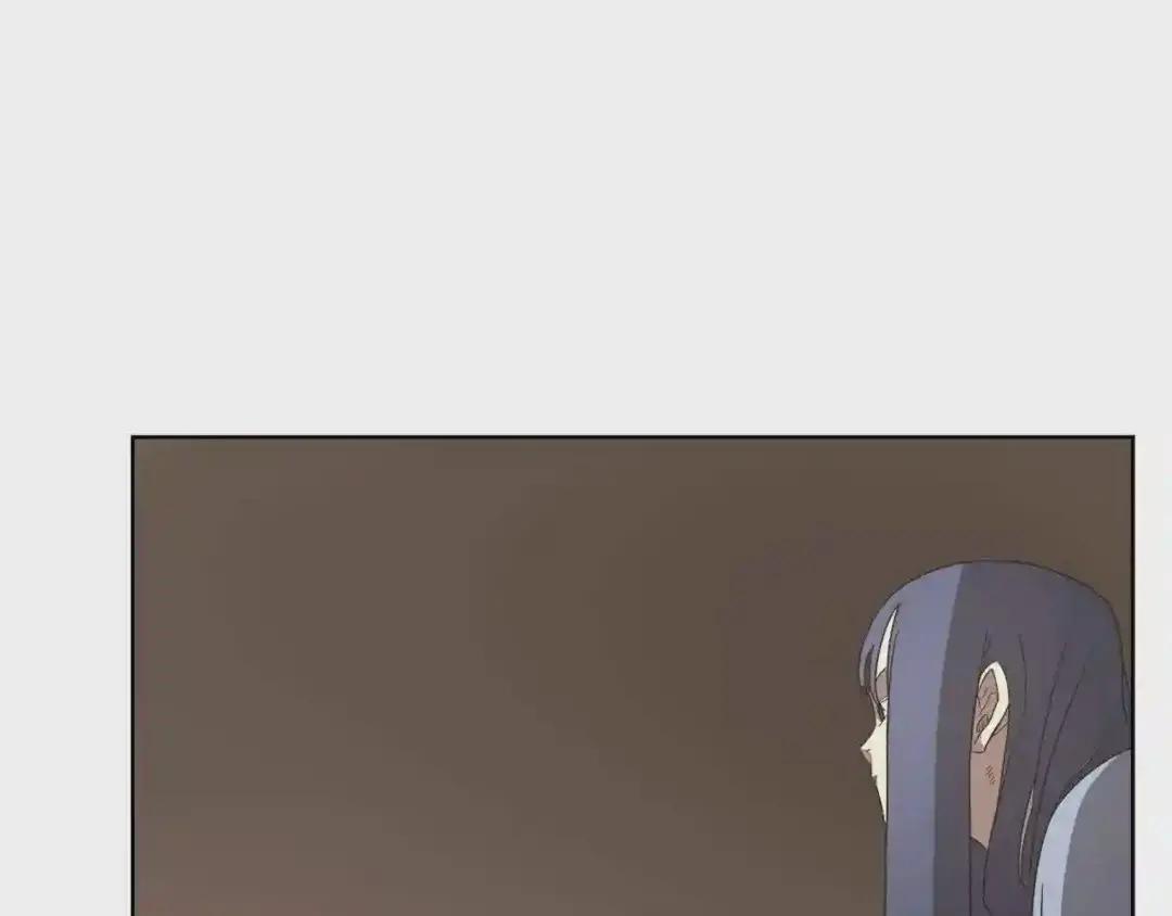 第91话 日月魔师 第101页