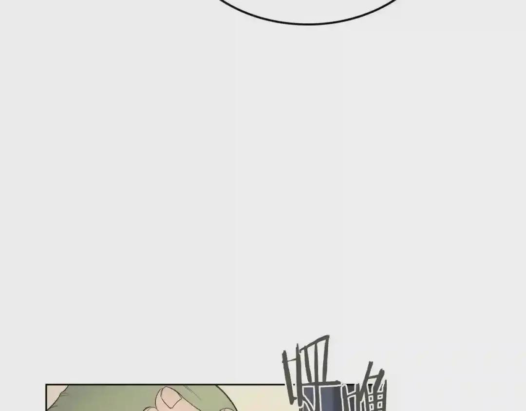 第91话 日月魔师 第114页