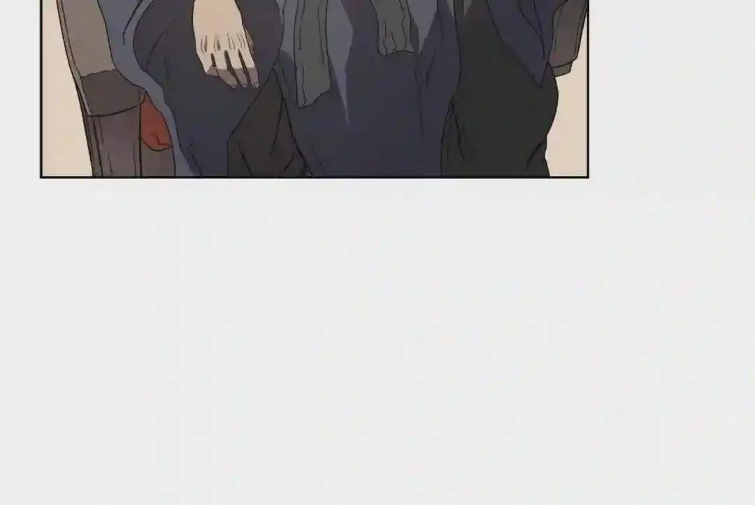 第91话 日月魔师 第124页