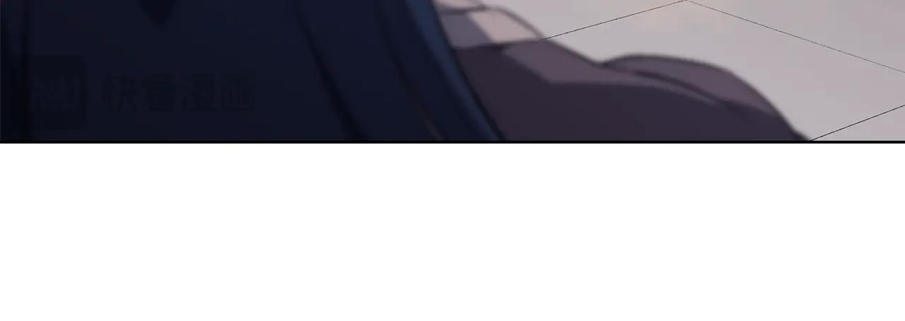 第221话 我终于来了 第17页