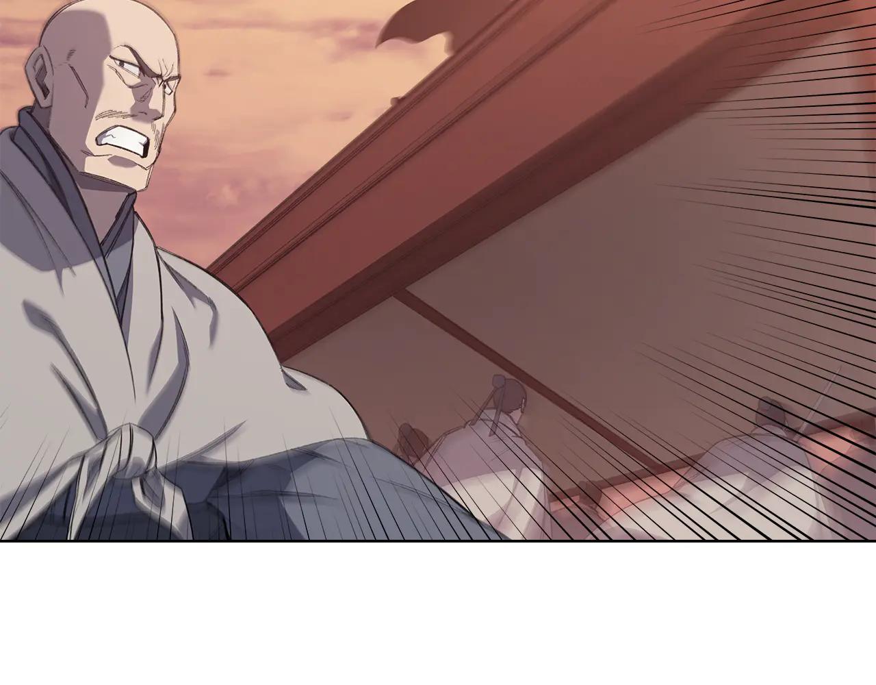 第221话 我终于来了 第104页