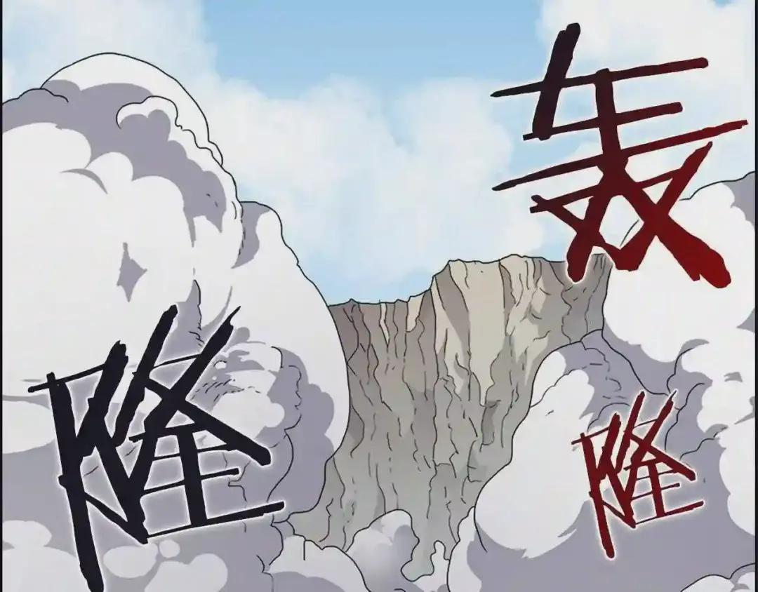 第64话 胜负已分! 第5页