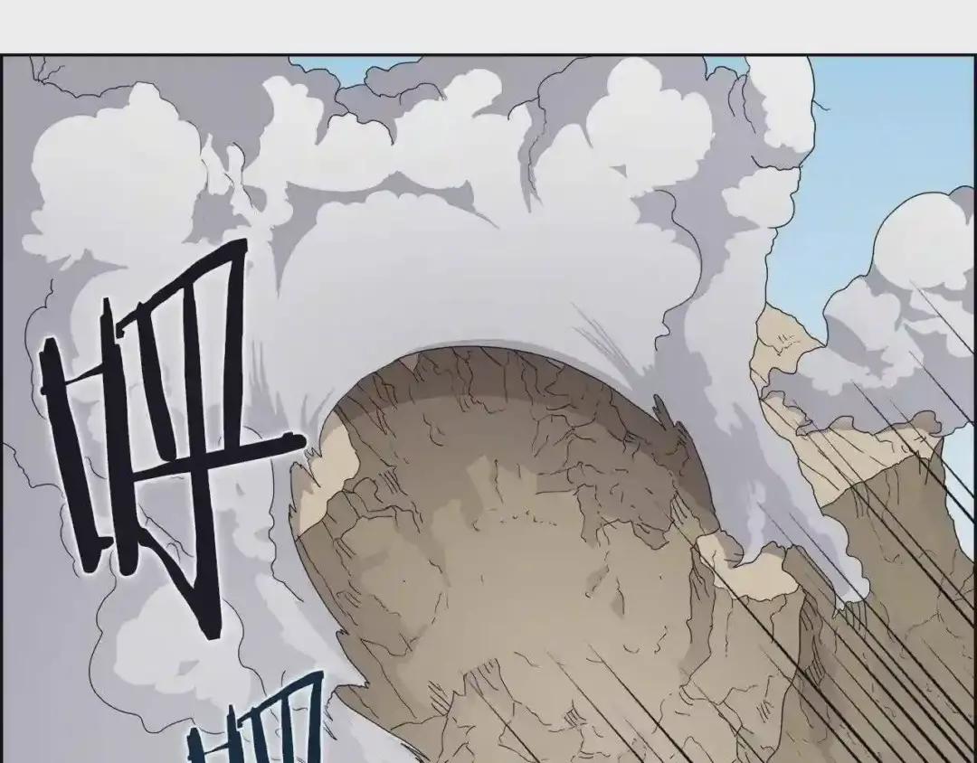 第64话 胜负已分! 第17页