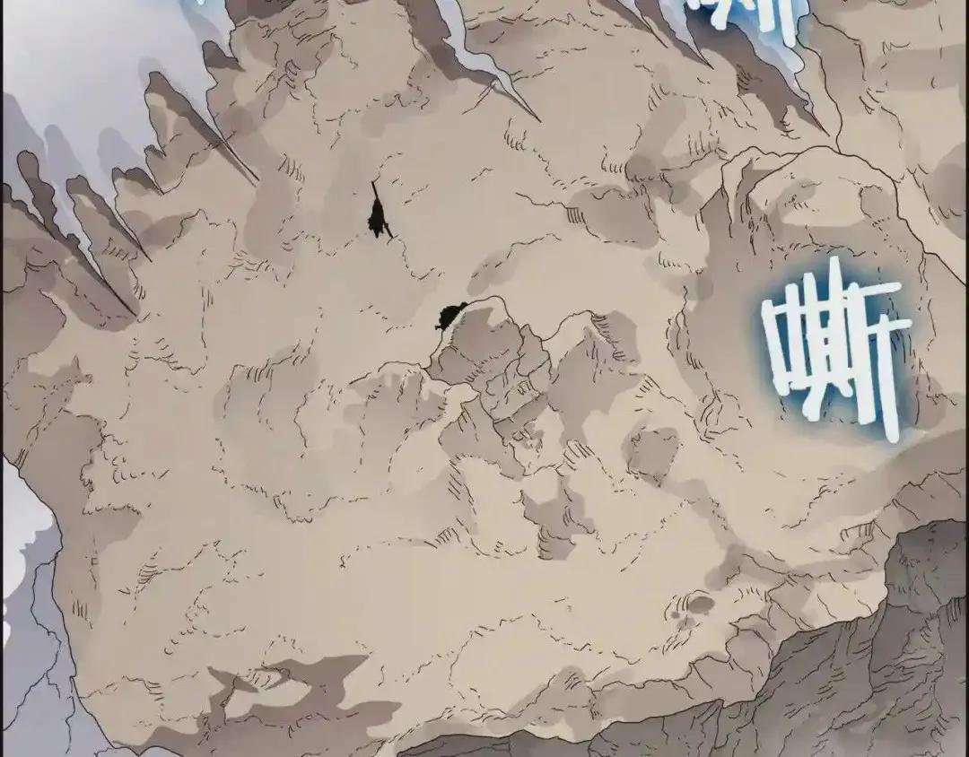 第64话 胜负已分! 第19页