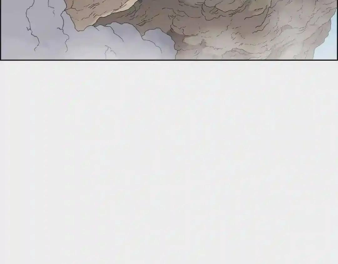 第64话 胜负已分! 第20页