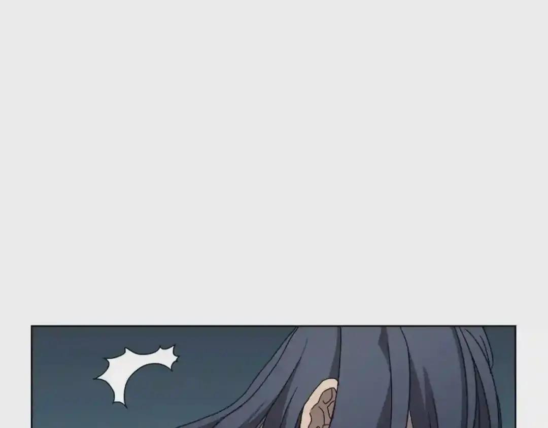 第64话 胜负已分! 第44页
