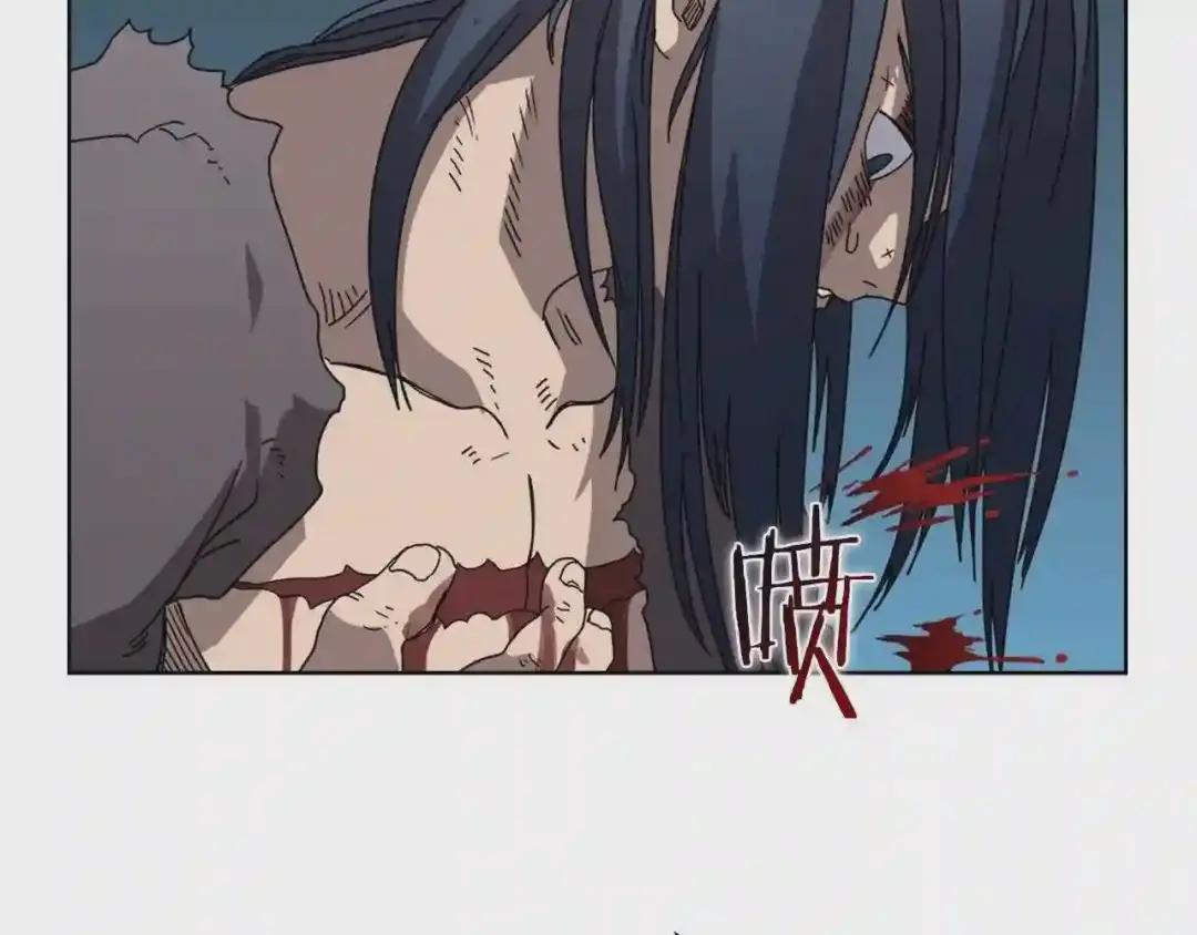 第64话 胜负已分! 第45页