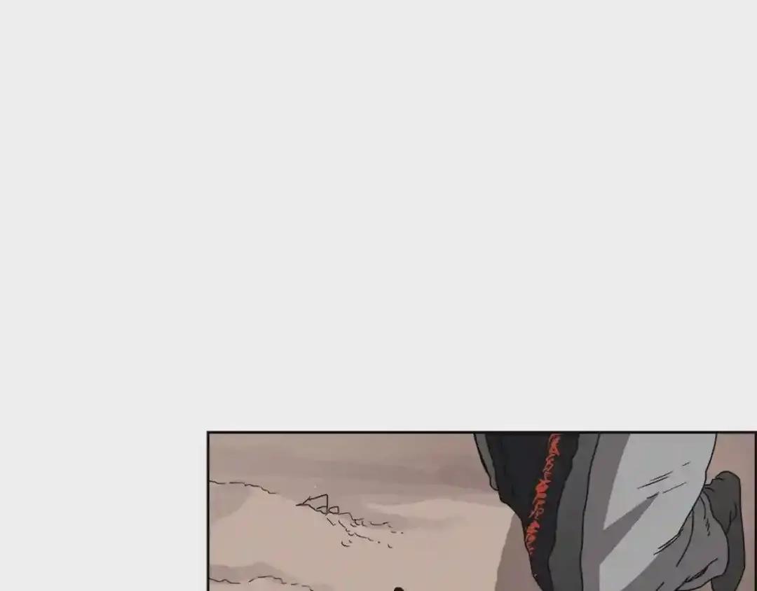 第64话 胜负已分! 第49页