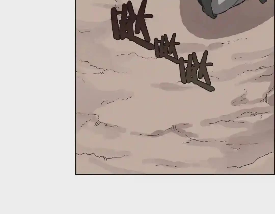 第64话 胜负已分! 第50页