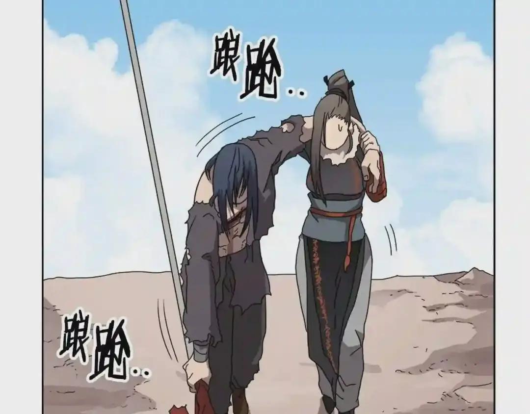 第64话 胜负已分! 第54页