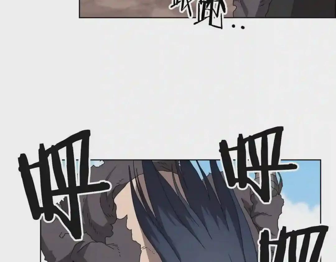 第64话 胜负已分! 第65页