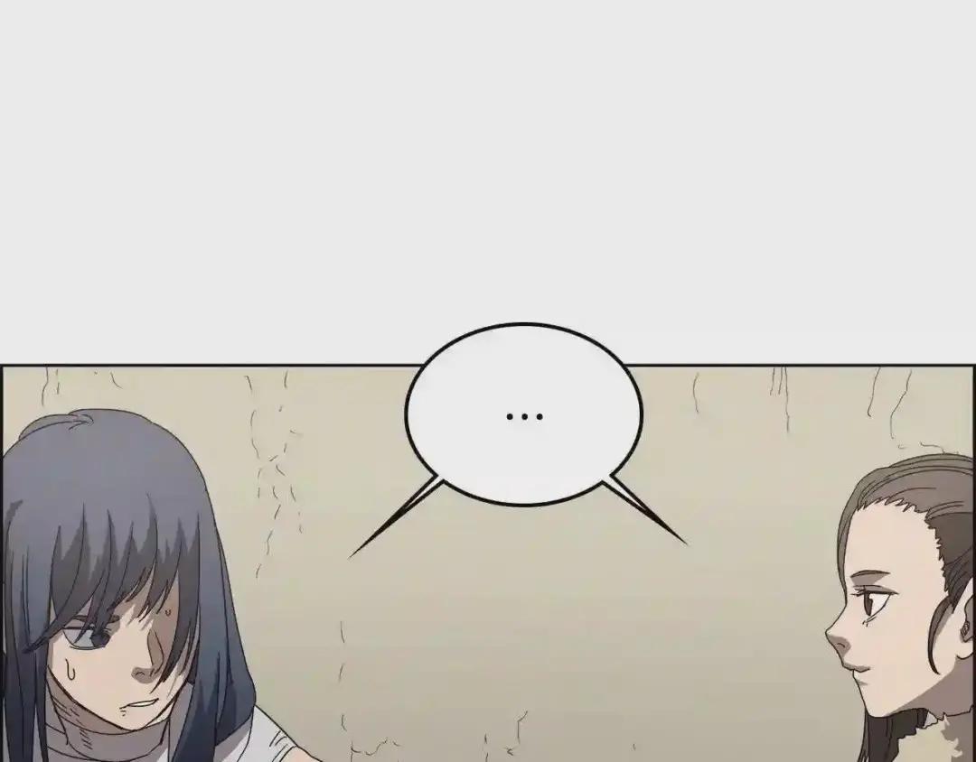 第64话 胜负已分! 第100页