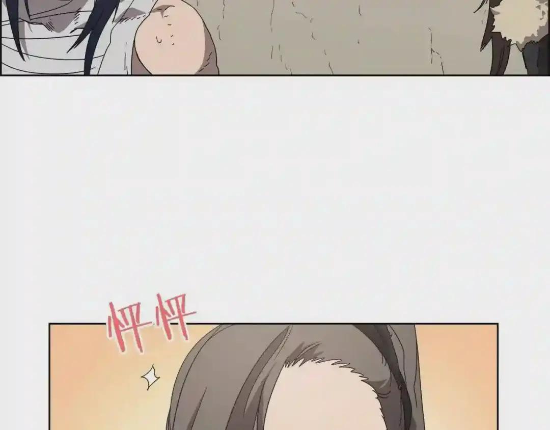 第64话 胜负已分! 第101页