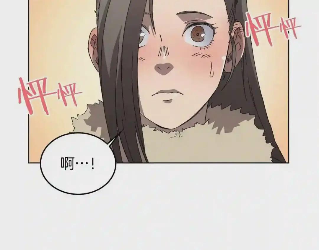 第64话 胜负已分! 第102页