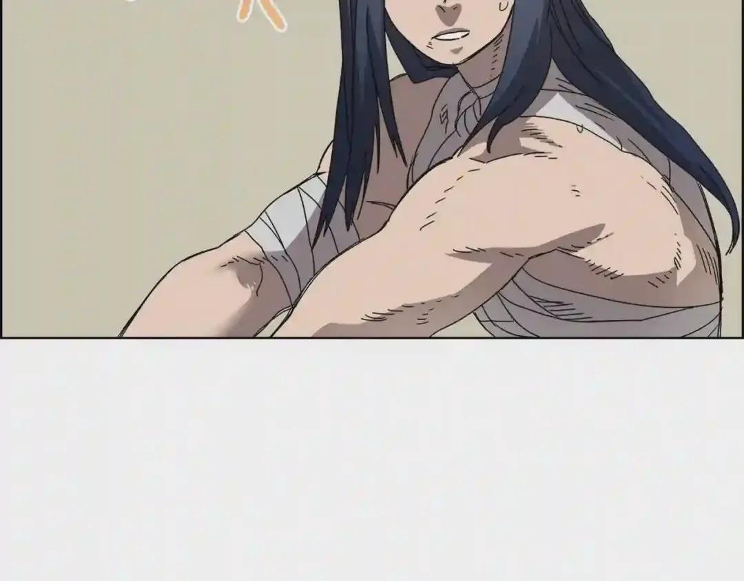 第64话 胜负已分! 第108页