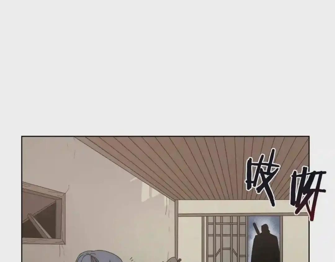 第64话 胜负已分! 第109页