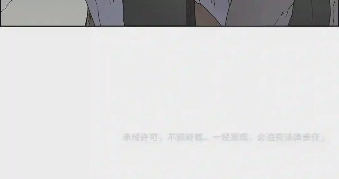 第64话 胜负已分! 第129页