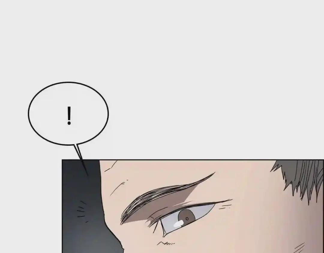 第53话 乱世武林 第24页