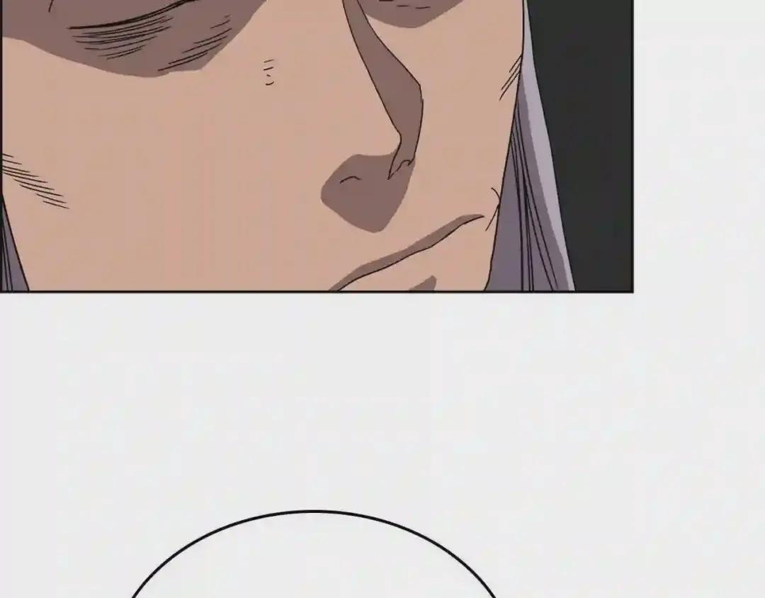 第53话 乱世武林 第49页