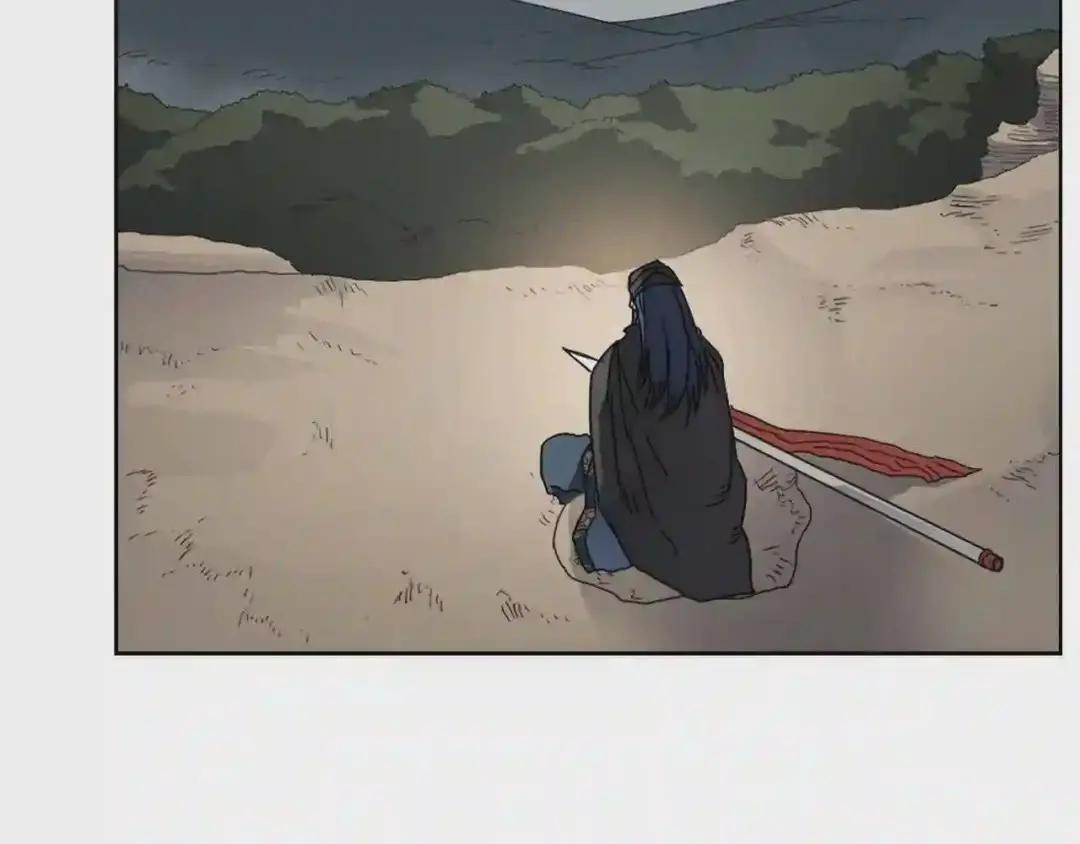 第53话 乱世武林 第91页