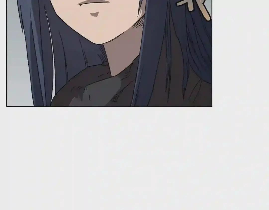 第53话 乱世武林 第110页