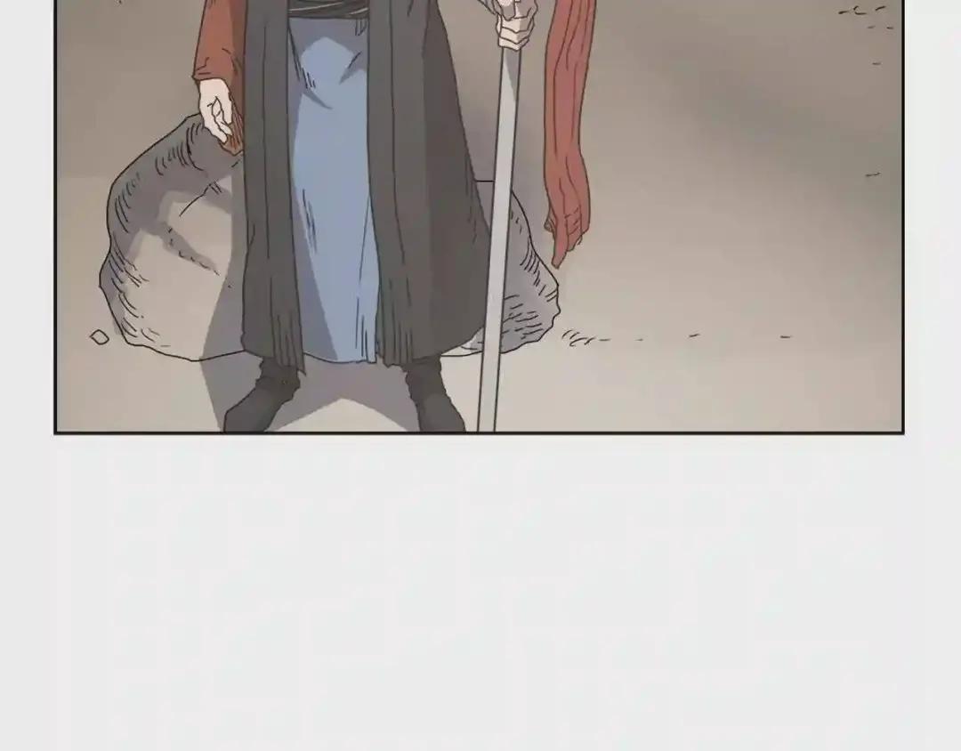 第53话 乱世武林 第112页