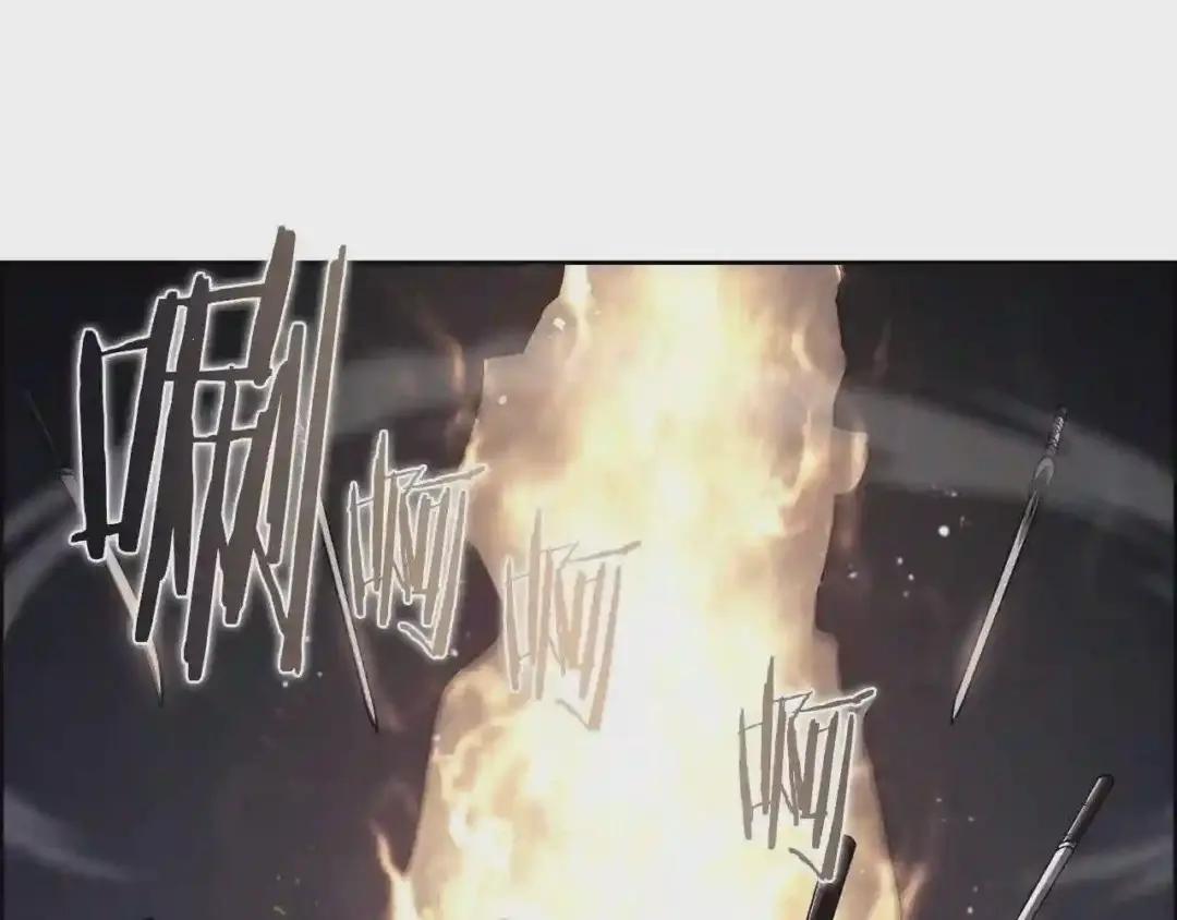 第141话 另一个弟子 第1页