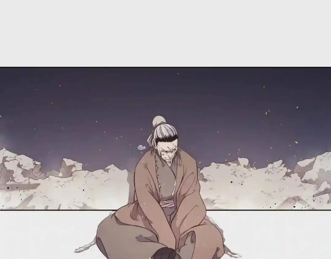 第141话 另一个弟子 第10页