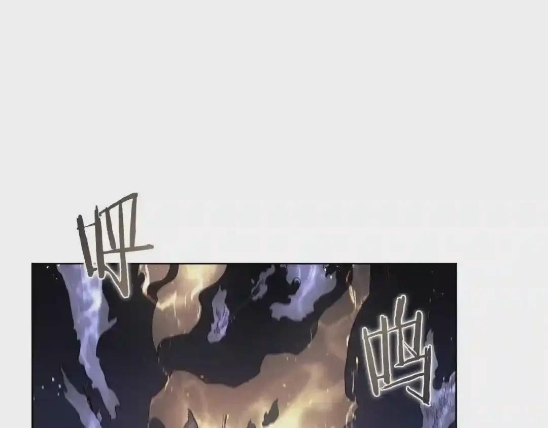 第141话 另一个弟子 第50页
