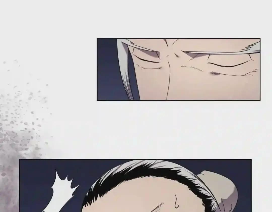 第141话 另一个弟子 第73页