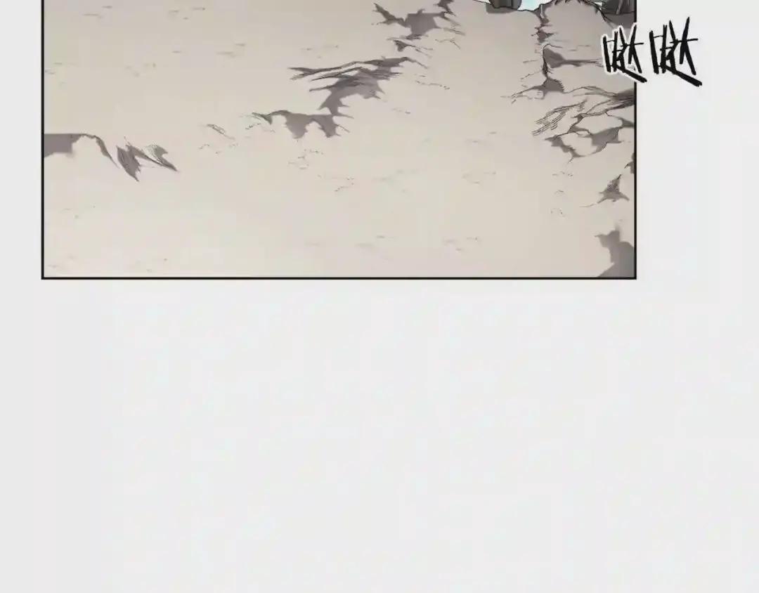 第141话 另一个弟子 第104页