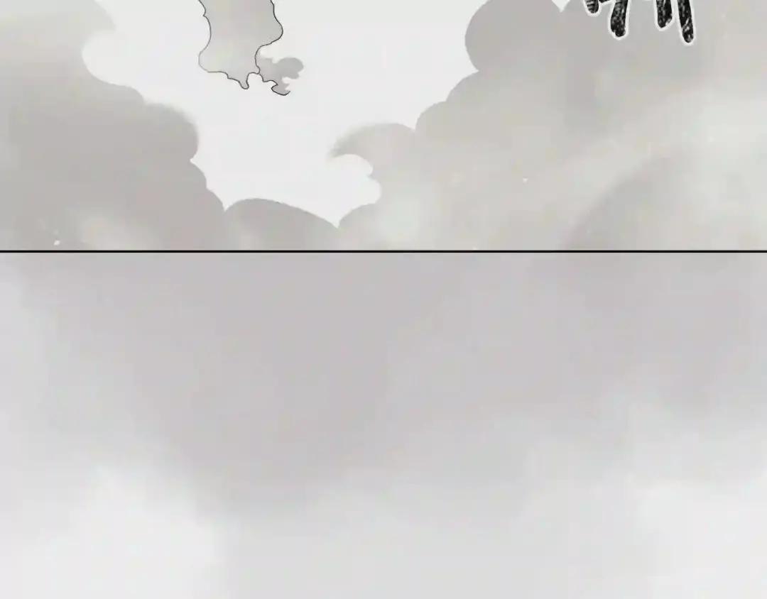 第141话 另一个弟子 第130页