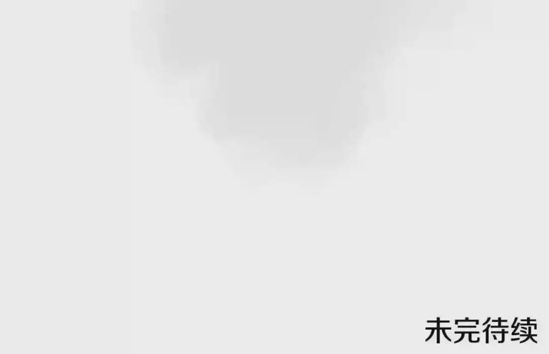 第141话 另一个弟子 第131页