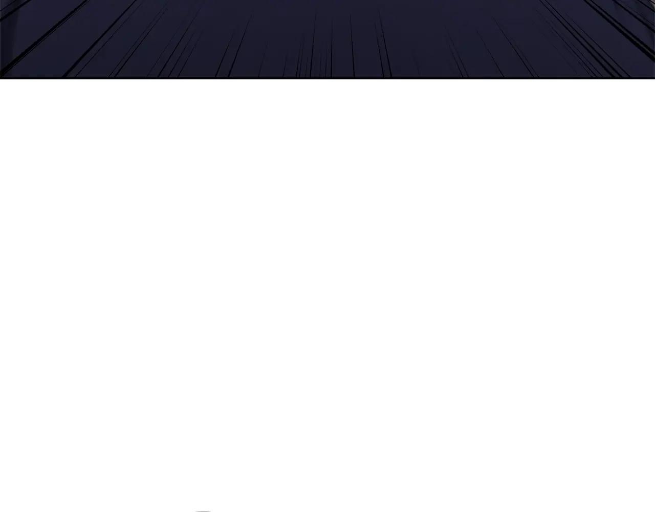 第55话 还招 第41页