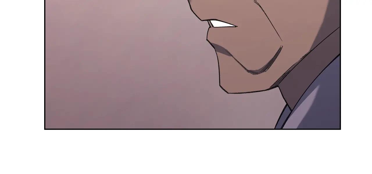第55话 还招 第48页