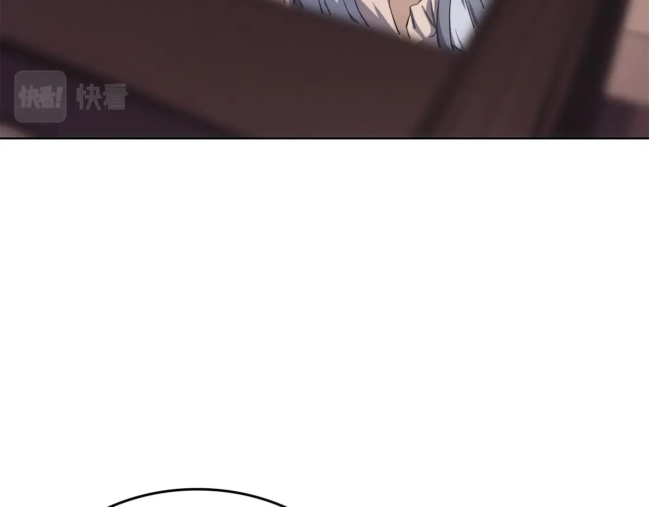 第55话 还招 第60页